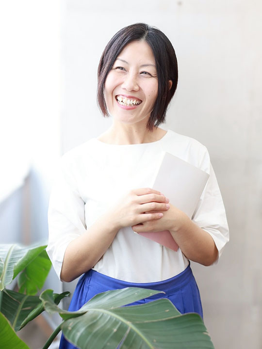 木村絵里香