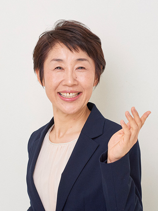 利光佳子