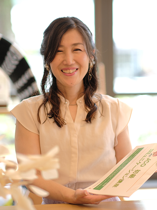 矢野佳代