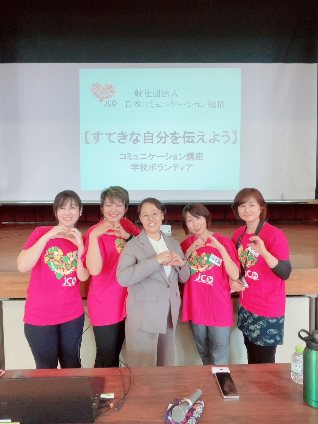 LINE_ALBUM_2025530稲沢北小学校_250602_37 - Rie